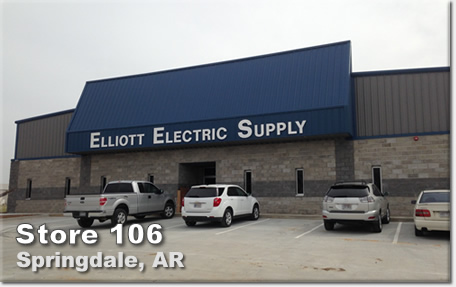 An Elliott Electric Supply Store