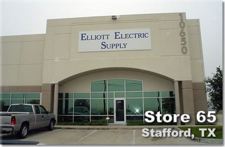 An Elliott Electric Supply Store