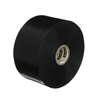 88SUPER2X36YD - Super 88 Vinyl Electrical Tape, 2" X 36YD, BK - Scotch